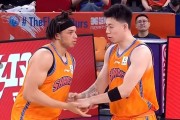华体会体育app下载-上海洛夫顿怀特塞德受伤，辽宁锁定季后赛，山东于德豪赛季报销
