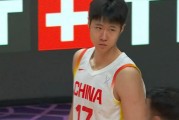 华体会体育官方网站-列入裁员名单？2米06锋将15分钟得1分+罚球4中1，球迷：冒充国手